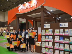 日本内科学会総会・講演会　企業展示に出展しました！
