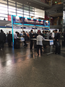 日本脳神経外科学会 第76回 学術総会　イベントブース出展のお知らせ